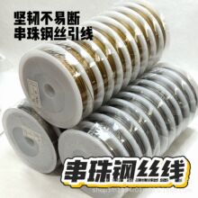 diy�Ʒ��� �ֹ����鴮������ ����䓽z�� 䓽z�����S�����l