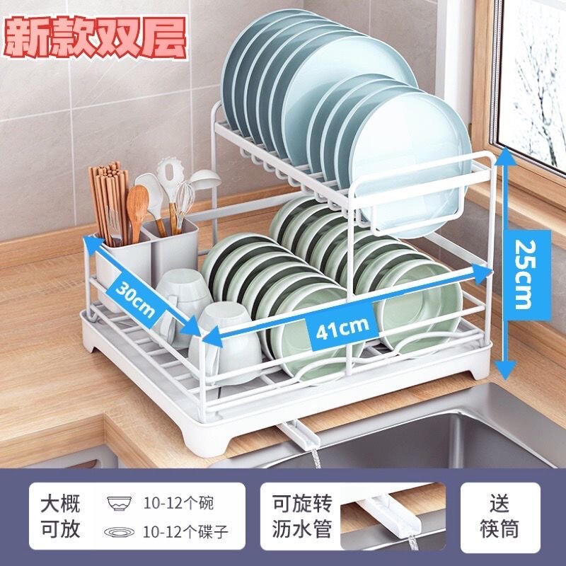 台所の食器棚のテーブルの食器棚は家庭用の排水付きの棚を収納します。|undefined