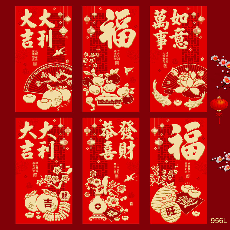 2026年馬年紅包新デザインクリエイティブ漫画立体馬干支春節紅包新年お年玉袋|undefined
