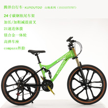 �羳ɽ������܇24/26/275/29��ܛβ׃�ٜp����x����ɽ��܇ԽҰ�p