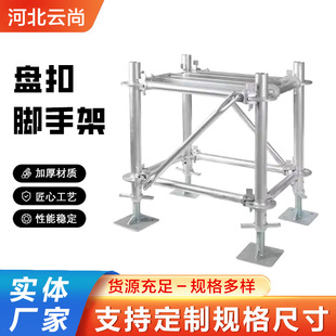 �������B��݆���_�ּ���� ֧�����_�� �P��ʽ �в�ʽ䓹��_�ּ�