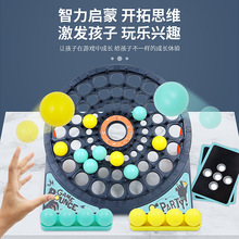 ��ͯ��ͯ����3D�������Α�������ߌ����������������Ώ�����