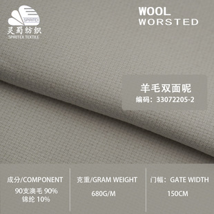 ��ɫ��֧��ë����������  680g���ﶬ����ȹ���p����ë������