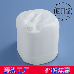 20L����Ͱ����Ͱ20kg��Ͱ�Ѵa���bͰ20������20�������Ϲ����l