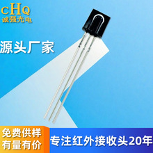 CHQD-1�����μt������^խ�_��1.27mm�����^�����b�ؿ�����������