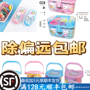 �ۺ�69031-8ɫ��Ƥ��Ͱ�b������ߌW���ľ����l�ֹ����ճ�����