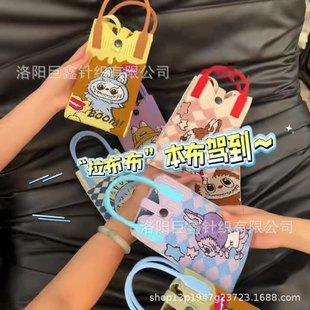 2025 Trending Labubu Cute Knitted Crossbody Bag Coin Purse Handbag Korean Version Ins Handbag