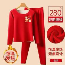 2026�R�����ꃺͯ���������������ѝ���b�tɫŮͯ�^�����ͯ����