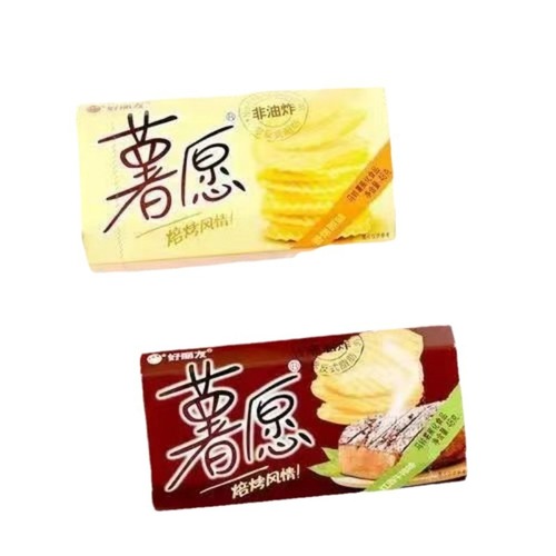 Hailiyou 48g Potato Wish Potato Chips, 2 Flavors Available, Non-fried Snack Puff Food, Wholesale and Retail