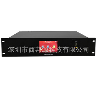 �o������ӑՓ���hϵ�y���Cҕ���ۙ���h���C UHF�z���ۙ���h���C