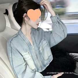 渐变色V领拉链短款牛仔外套女小个子早春秋复古做旧工装夹克上衣