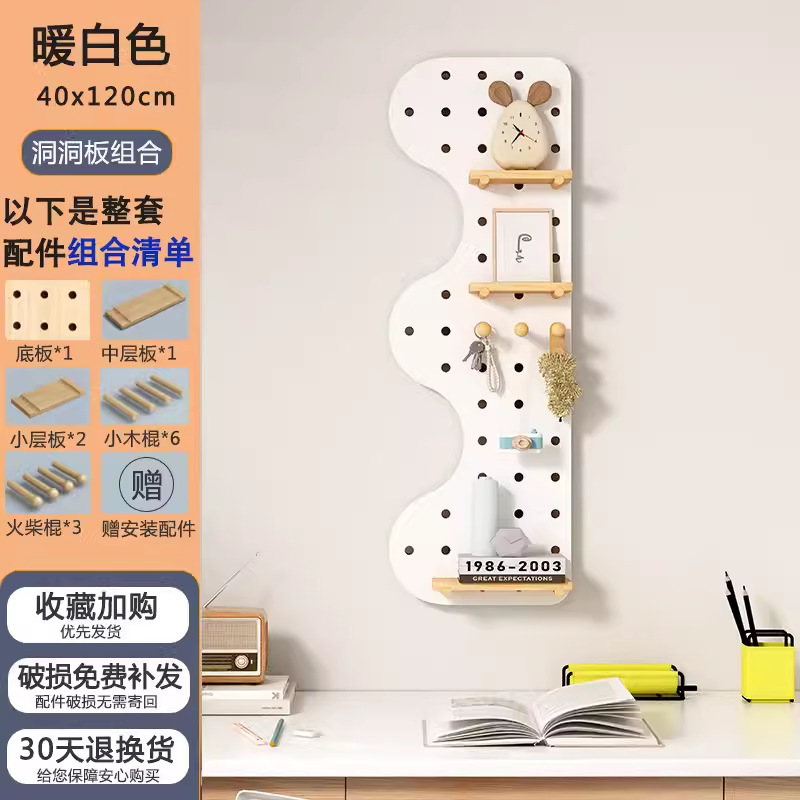 無垢材ホールボード多層小さな木製スティック収納ラック木製マッチ棒壁掛け本棚パーティションホールボード収納ラック|undefined
