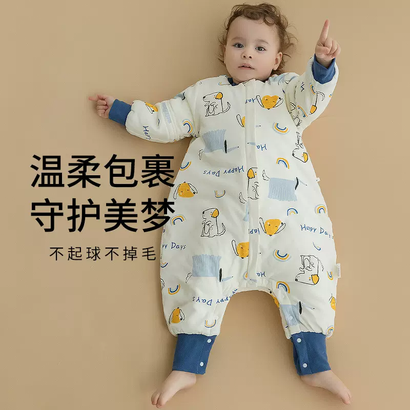 棉布树婴儿睡袋秋冬加厚纯棉儿童夹棉睡袋分腿宝宝空调房防踢被
