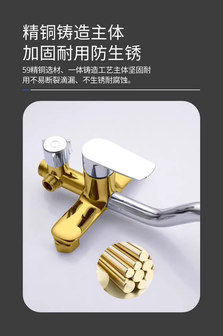 All-copper shower head set, hotel, home, homestay, high-end, simple, thickened explosion-proof shower head set undefined