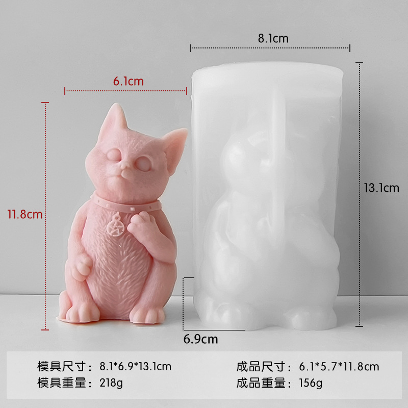 Jiahuimei silicona molde gatito aromaterapia vela molde DIY animal gatito hecho a mano jabón yeso epoxi herramienta abrasiva