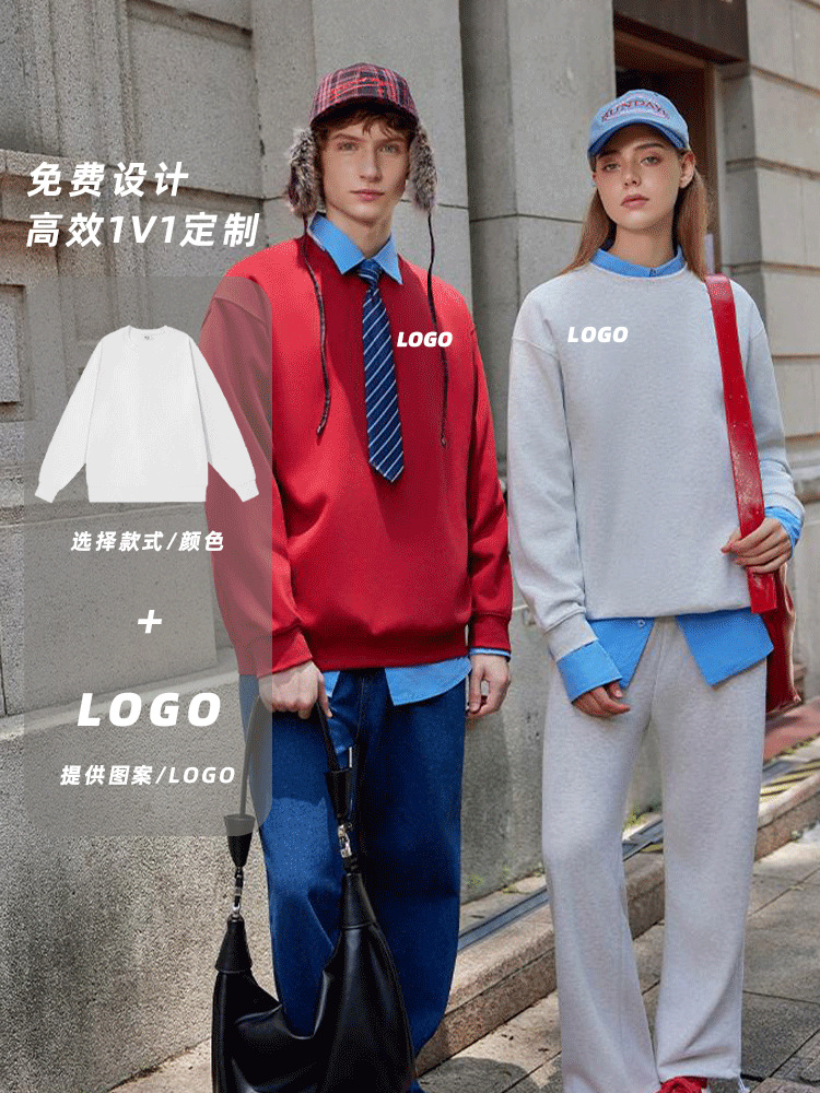 Peso pesado algodón isla 330g chaqueta de cuello redondo marca de moda chaqueta de impresión de otoño y invierno chaqueta