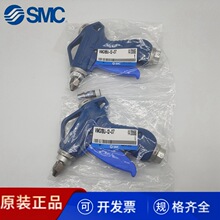 SMCԭ�b�☌VMG11W-02 VMG11W-03-13-07-06 11 12 24 VMG11BU-02.