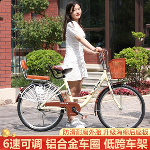 Модный велосипед с фарой для школьников, для средней школы