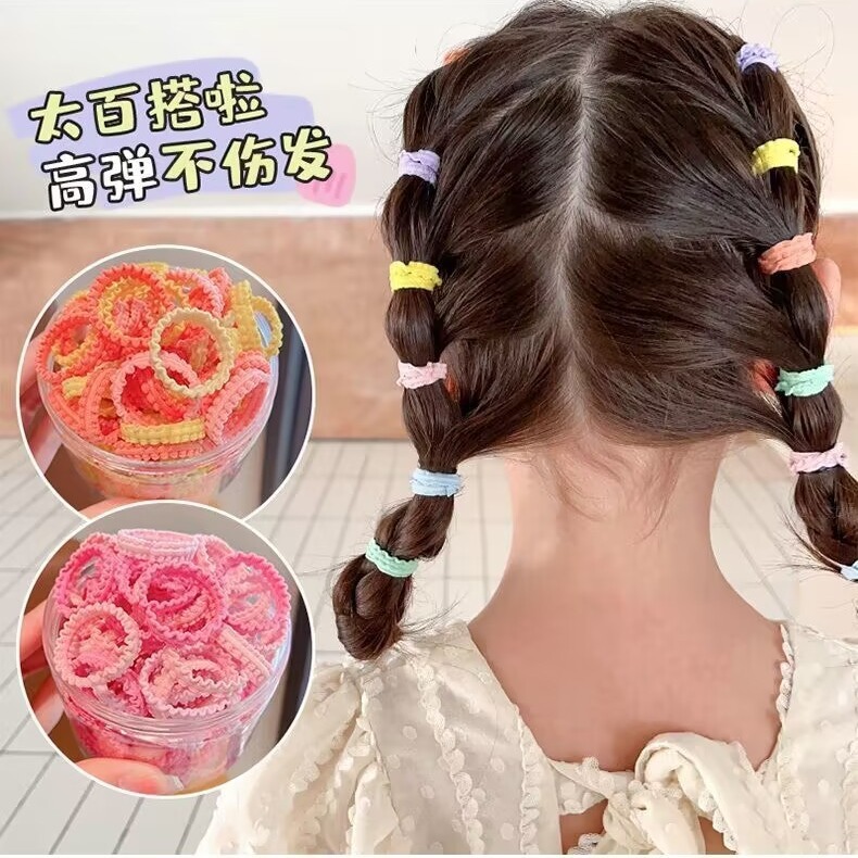 50個パック〜レースの缶詰子供用親指リング、新しいスタイルの女の子用ポニーテールヘアアクセサリー、髪を傷つけない小さなゴムバンド|undefined