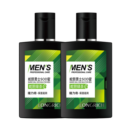 Longliqi snake gall men's SOD honey 90ml moisturizing lotion skin cream moisturizer face cream wholesale
