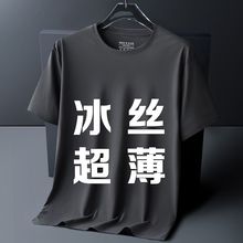 ���z�o�۶���T�����ļ�����A�I�w����ʿ�ӷʼӴ�a���e�ٸ��·�