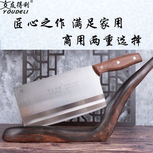 �ѵ����˵�һ�w������Ƭ���N�������ÏN����Ʒ�h�����⵶��ĥ�p��