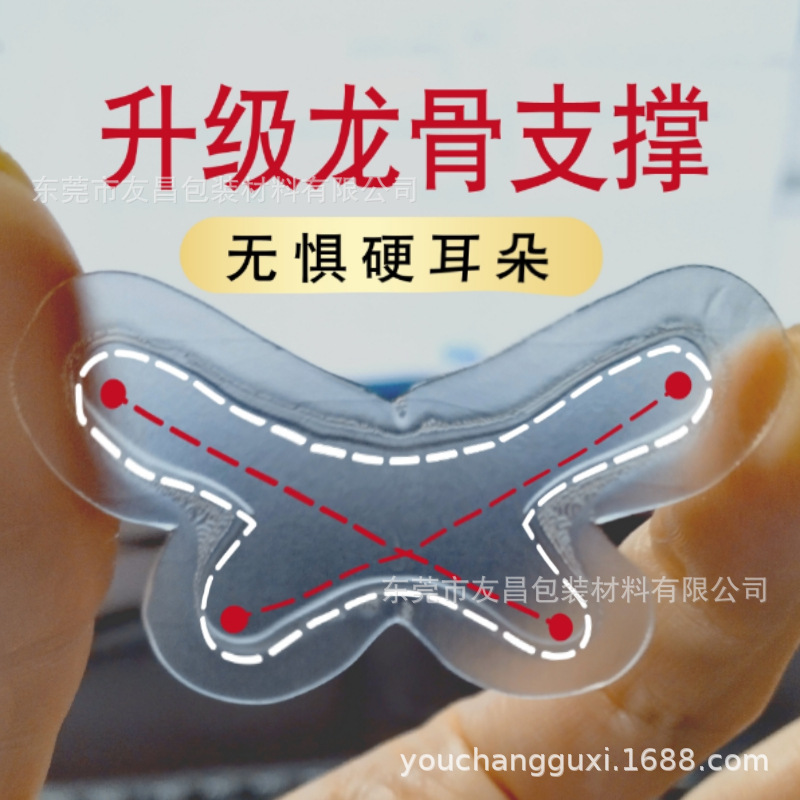 微信图片_20240826111356