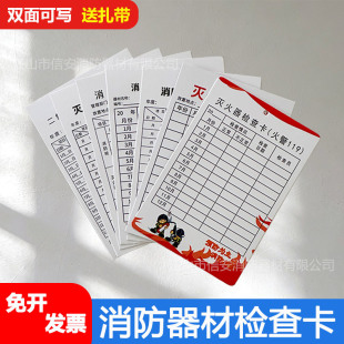 ������z�鿨ӛ䛿����������c�z���zѲ�z��ӛ���p��z��ӛ䛿�