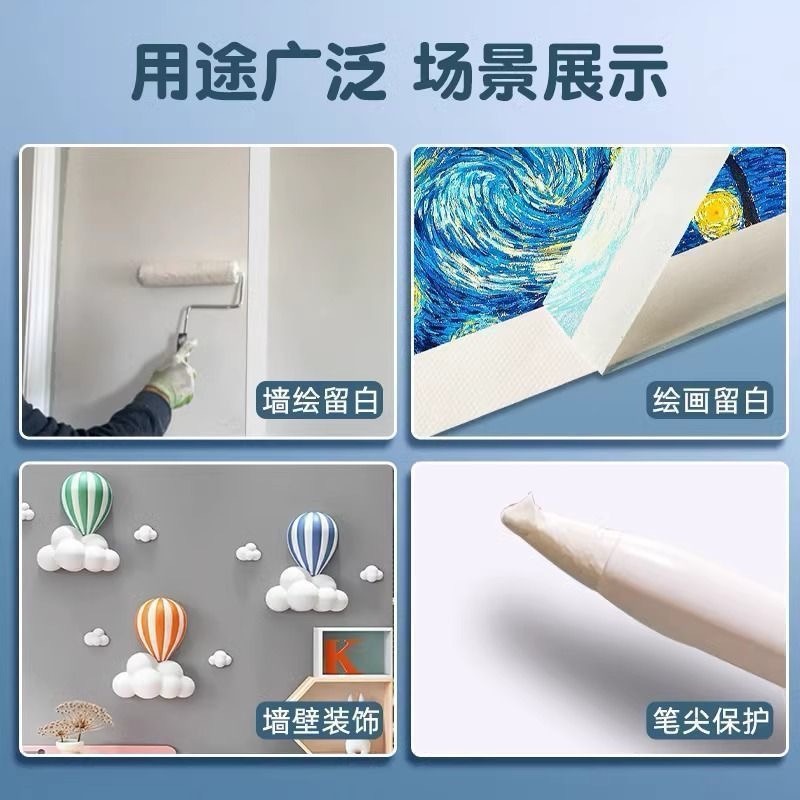 Beauty paper bean paste stickers with large areas of bean paste are protected by ironing templates t
