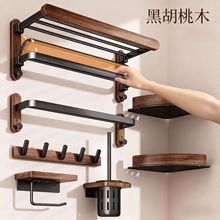 ����ľ�������L���׌�ľ����ܼ������l���g���Ў����֙C�����