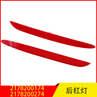 2178200174 2178200274 �m��춱��YS��C��E���m��춺�ܷ����