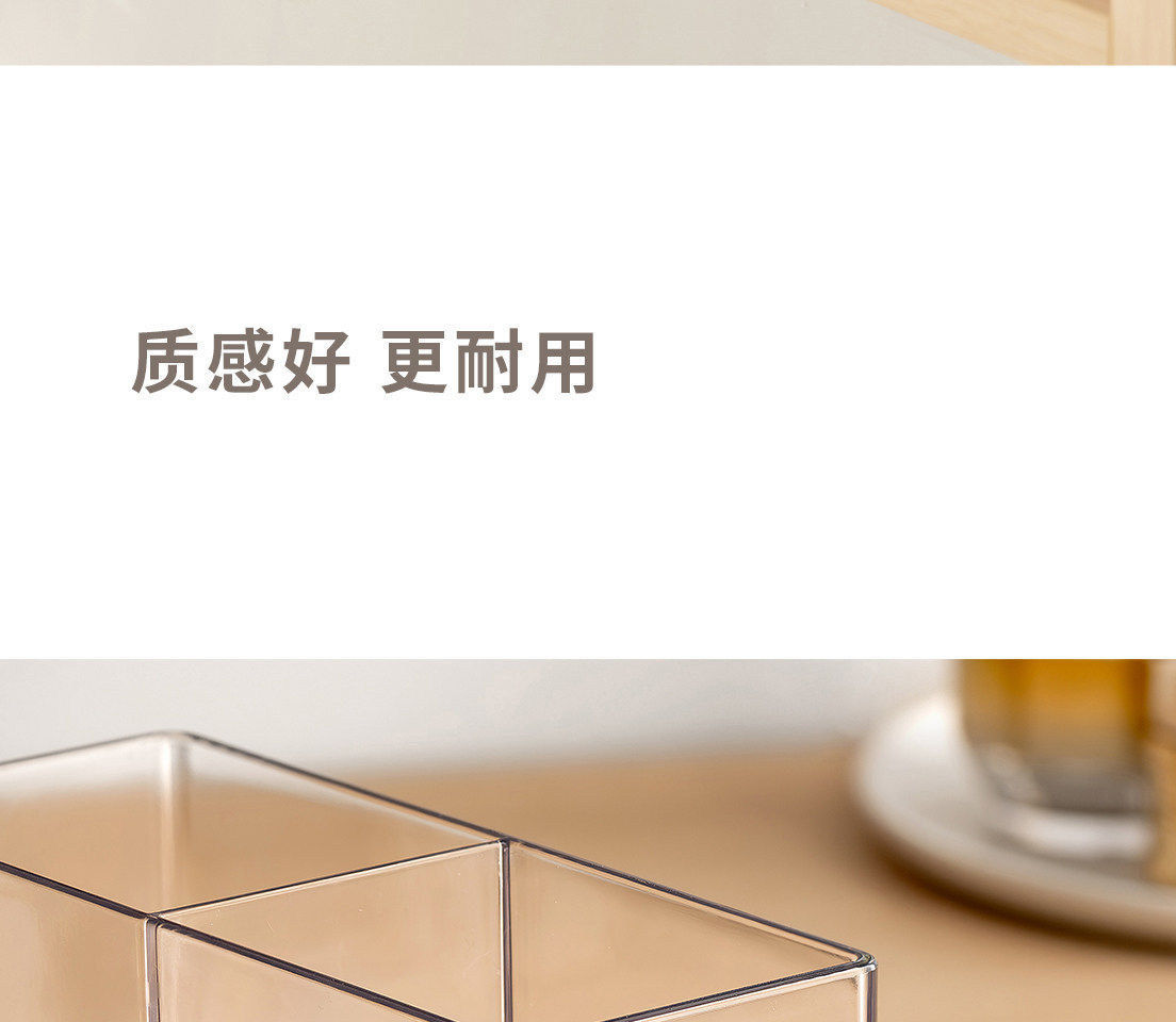 镜柜收纳盒化妆棉粉扑口红梳妆台透明置物架化妆品桌整理盒护肤品