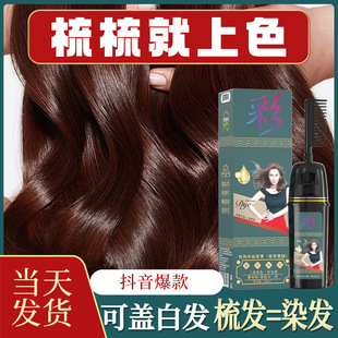 ��������ͬ��Ⱦ�l������Ⱦ�l�w�װlȾ�l��һ���Ⱦ�l�����l���l