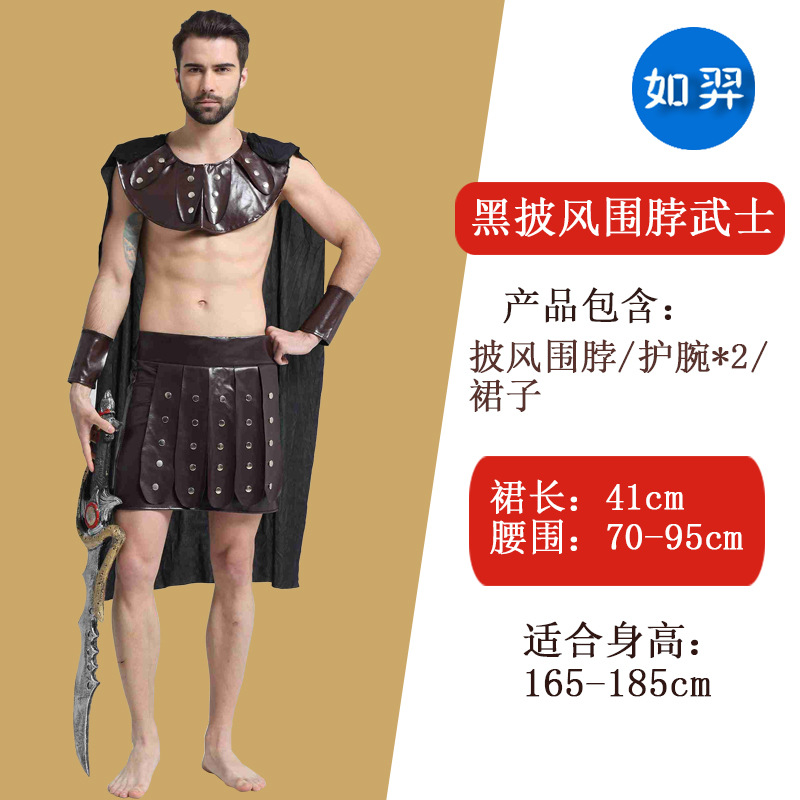 Красный пирог -биб