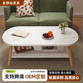 多用折叠桌;电脑桌;其他椅凳