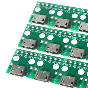 Q99 adapter board with seat MICRO mother seat USB to Dip patch to in-line Android tail plug mother power board