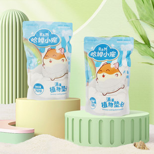 �S�Ұl؛��}��ֲ������|ɰ�}��������ƷС���坍750g�}����