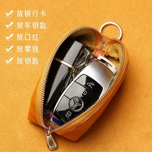 2026 New Model Genuine Soft Pu Leather Key Case Large Capacity Card Holder Pu Leather Wallet Car Key Leather Cover Universal Wallet