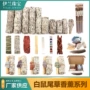 美国加州定制white鼠尾草