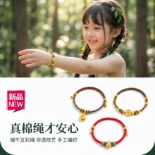 �ֹ��������繝����K���նY��Ů����¿����K��ɫ���ٴ�t�K���
