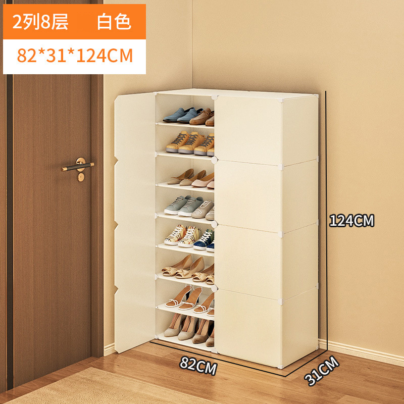 ∫2열 8단 [방수/방진/자외선 차단] --- 폭풍 할인