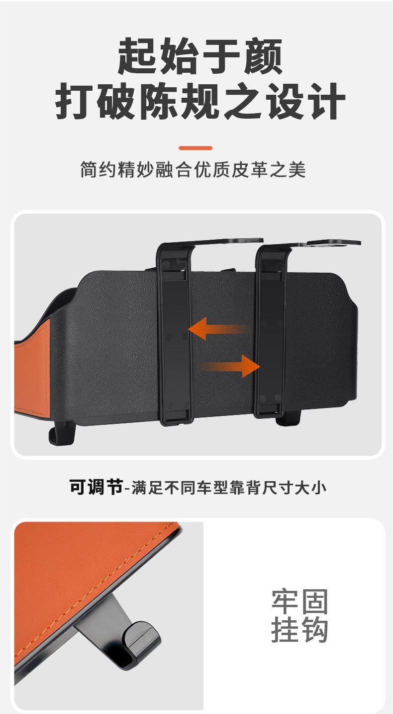 Car Multi-function Storage Box Car Tissue Box Water Cup Holder Storage Box Storage Bag Car Seat Back Storage Box