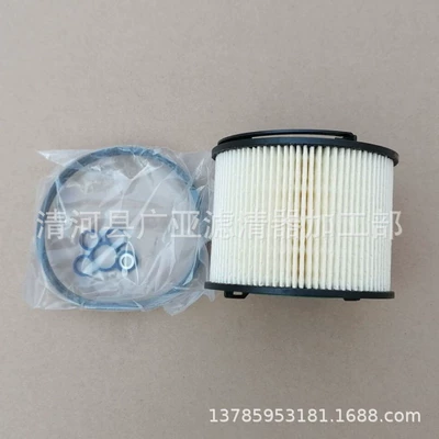 filter car filter – Diesel filter