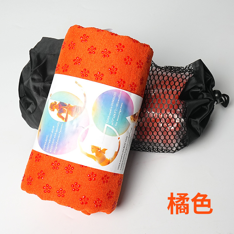 新品热销183*63cm瑜伽垫铺巾健身布垫梅花点防滑毯超细纤维瑜珈巾|undefined
