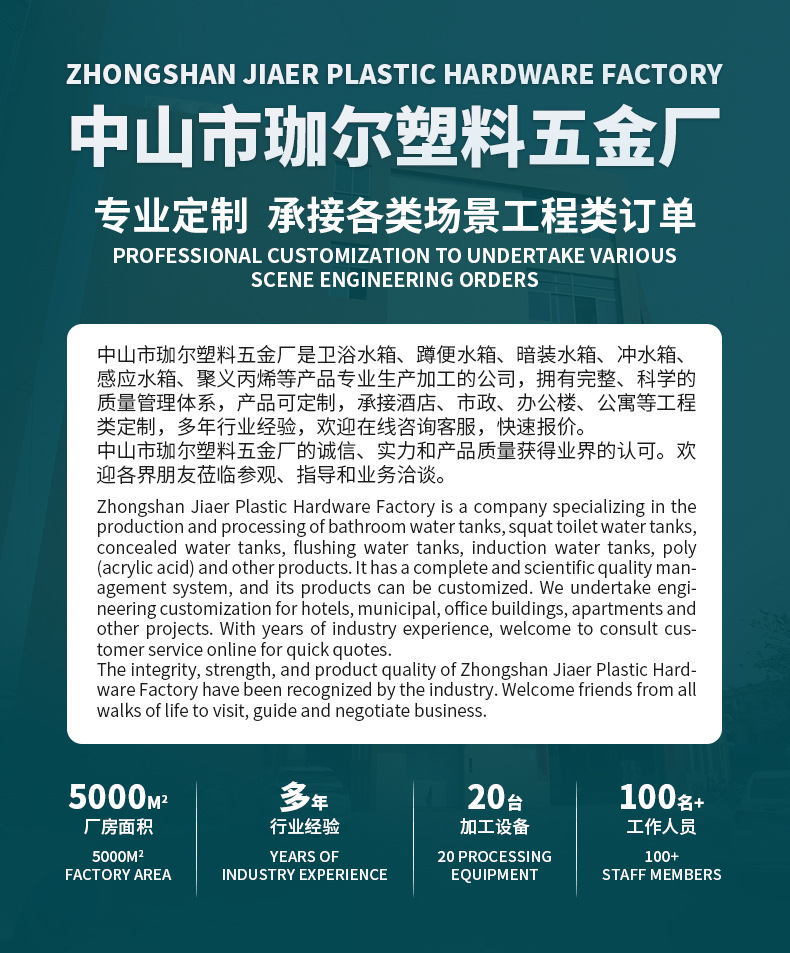 Wall-mounted toilet, flushing tank, squat toilet, thickened water tank, silent double-button water pump for household bathroom undefined