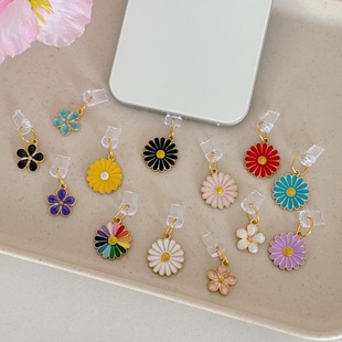 Korean Style Fresh Daisy Flower Mobile Phone Charging Port Dust Plug Pendant Suitable for Apple Huawei Android Interface
