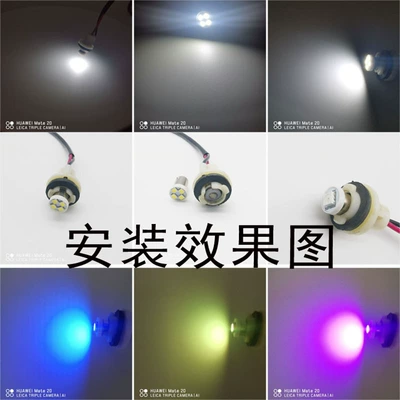Volt Car Truck Reading – Roof Light