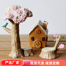 日式樱花小树桩树脂可爱手工摆件桌面家居装饰拍摄道具工艺摆件