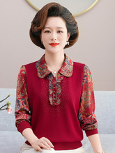 妈妈款长袖洋气上衣中年女喜庆衬衣服50岁60中老年人春秋装打底衫