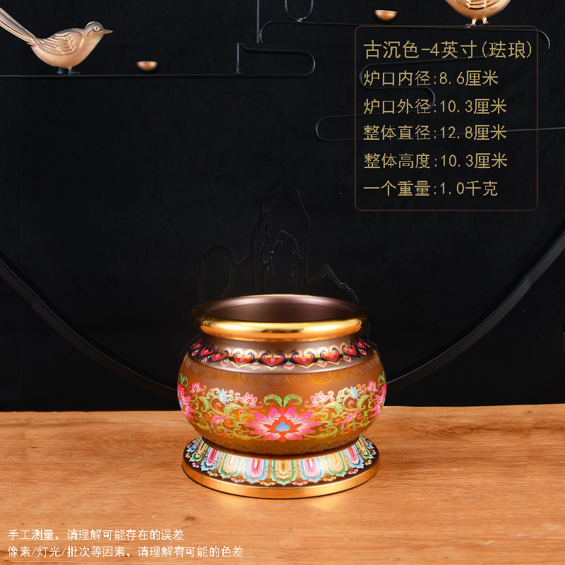 고대 색상 - 4inch /조각